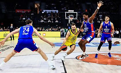 Φενέρμπαχτσε-Εφές