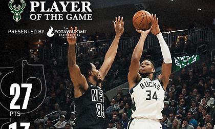 Τα highlights του Αντετοκούνμπο στην ήττα από τους Νετς