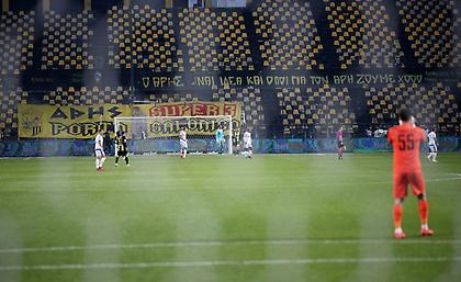 Άρης: «Να φροντίσουμε όλοι αύριο να μην ξανακλείσει το σπίτι μας»