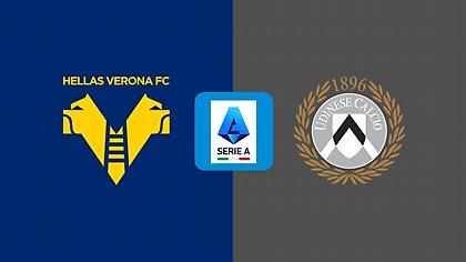 Ελλάς Βερόνα-Ουντινέζε