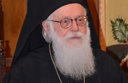 Σε κρίσιμη κατάσταση ο Αρχιεπίσκοπος Αλβανίας