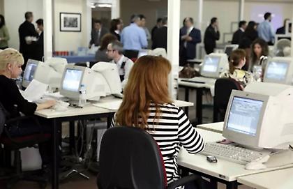 Τι θα ισχύει για το μπόνους παραγωγικότητας στο Δημόσιο το 2025