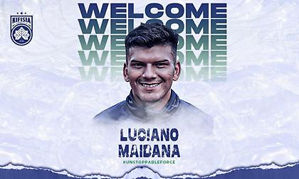 Ανακοίνωσε τον Λουτσιάνο Μαϊντάνα η Κηφισιά