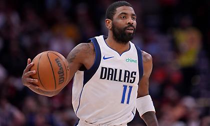 Γκρίζλις-Μάβερικς