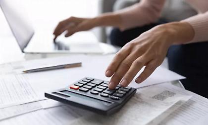 Ποιες τραπεζικές χρεώσεις μηδενίζονται και από πότε