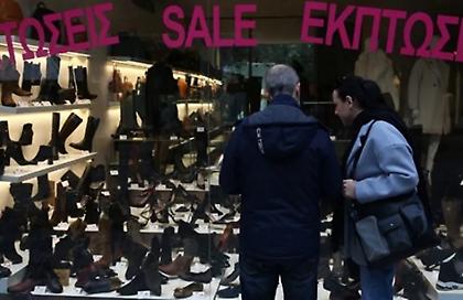 Τα καταστήματα που λειτουργούν σήμερα Θεοφάνεια - Πότε ξεκινούν οι χειμερινές εκπτώσεις