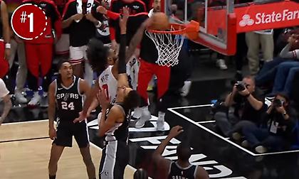 NBA Top 10: Ο Γουάιτ θύμισε... Κόμπι