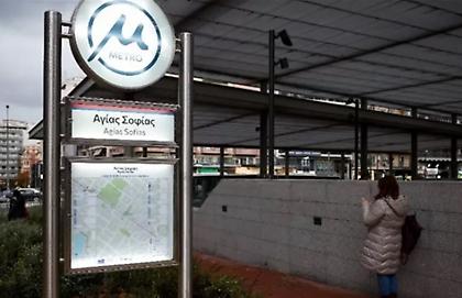 Δύο ηλικιωμένοι έπεσαν και τραυματίστηκαν από τις σκάλες στο μετρό Θεσσαλονίκης: Χωρίς τις αισθήσεις του ο ένας