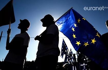 Περίπου 36.000 νέοι και νέες θα ανακαλύψουν την Ευρώπη με... δωρεάν εισιτήριο