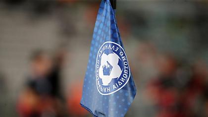 Αλλάζουν όλα σε Super League και Super League 2: Τι περιλαμβάνει το νέο format και πότε θα ισχύσει