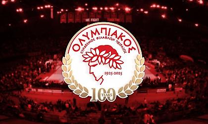 Γεμίζουν οι κερκίδες του ΣΕΦ με επετειακές σημαίες για το ματς με την Μπάγερν!