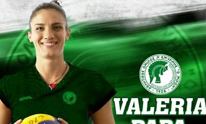 Ανακοίνωσε Πάπα ο Μίλωνας