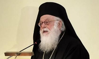 Διασωληνώθηκε ο Αρχιεπίσκοπος Αλβανίας Αναστάσιος