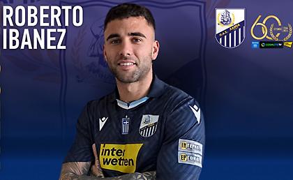 Ανακοίνωσε Ιμπάνιες η Λαμία!