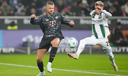 Γκλάντμπαχ-Μπάγερν Μονάχου