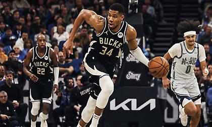 Οι 41 πόντοι του Γιάννη κόντρα στο Ορλάντο