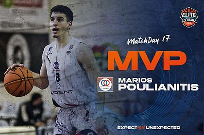 Elite League: MVP της 17ης αγωνιστικής ο Πουλιανίτης
