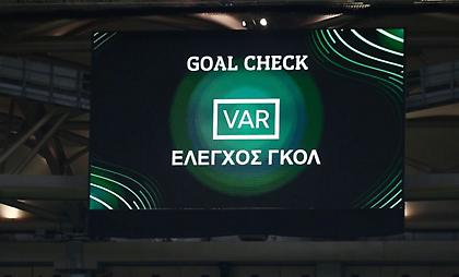 Αλλαγές στο VAR λόγω κακοκαιρίας σε Σέρρες, Τούμπα, OPAP Arena και Λαμία