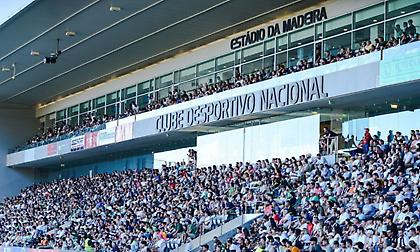 Αντίπαλοι Ολυμπιακού: Νασιονάλ-Πόρτο