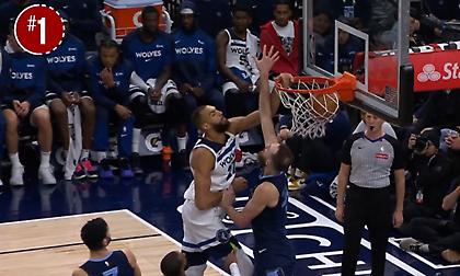 NBA Top 5: Στην κορυφή ο Γκομπέρ