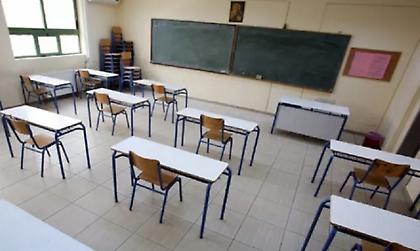 Κλειστά σχολεία σε Τρίκαλα και Καρδίτσα λόγω της κακοκαιρίας