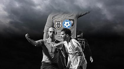 «Πάρτε… κεφάλια διαιτητών» το αίτημα του ΠΑΟΚ προς την ΕΠΟ - Ο βοηθός υπέδειξε το πεναλτι του Ντραγκόφσκi