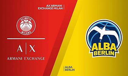 Αρμάνι-Άλμπα