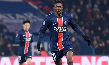 Ligue 1: Τα highlights της 17ης αγωνιστικής