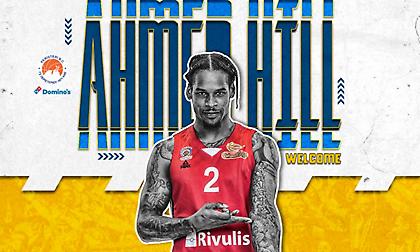 Ανακοίνωσε την απόκτηση του Άχμεντ Χιλ το Περιστέρι