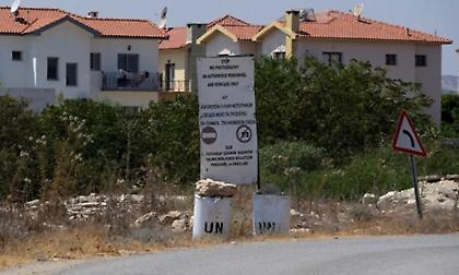 Ιστορική συμφωνία: H Kύπρος εντάσσεται σε τρία αμυντικά προγράμματα των ΗΠΑ με απόφαση Μπάιντεν