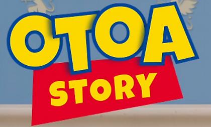 Ανακοίνωσε παίκτη με Toy Story και επικό λογοπαίγνιο η Τζένοα!