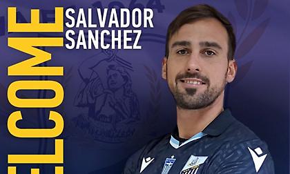 Ανακοίνωσε Σάντσες η Λαμία