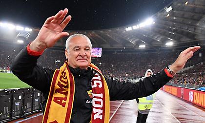 Επίσημο: Αποσύρεται οριστικά από τους πάγκους στο τέλος της σεζόν ο Ρανιέρι!