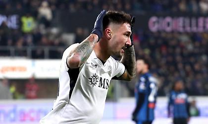 Αταλάντα-Νάπολι 2-3