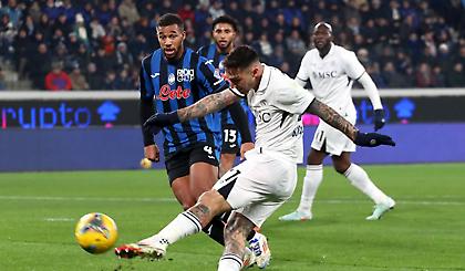 Νάπολι έτοιμη για πρωτάθλημα «άλωσε» το Μπέργκαμο σε ματς θρίλερ