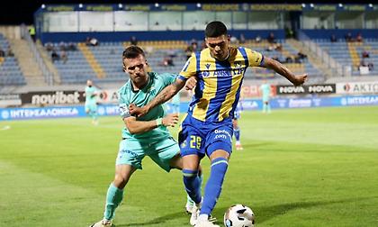 Λεβαδειακός-Asteras AKTOR: Πατάνε πάνω στο μομέντουμ και στο αήττητο σερί τους!