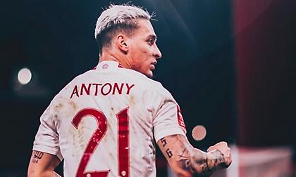 Έπαιξε τα τελευταία του… λεπτά με τη Γιουνάιτεντ ο Άντονι