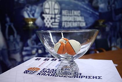 Final 8 Κυπέλλου: Το πρόγραμμα των αγώνων