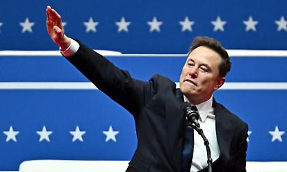 Η χειρονομία του Ίλον Μασκ στην ορκωμοσία Τραμπ που μπορεί να ερμηνευθεί ως ναζιστικός χαιρετισμός