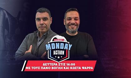 Live Monday Action: Τα σενάρια για Αλμέιδα στην ΑΕΚ και η κρίσιμη συνάντηση με Ηλιόπουλο