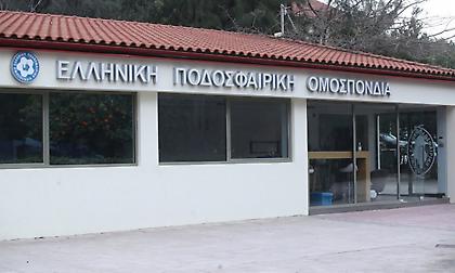 Επανέρχεται ο θεσμός του Σούπερ Καπ - Τι συζητήθηκε για αναδιάρθρωση και ημιαυτόματο οφσάιντ ενόψει πλέι οφ!