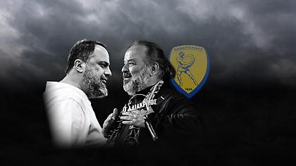 Η διαφωνία Ολυμπιακού και ΑΕΚ «τίναξε» την κεντρική διαχείρηση - Ο… διάδοχος του Κωστούλα έρχεται από την Κηφισιά