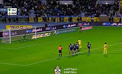 Ισοφάρισε προσωρινά τον… Κριστιάνο ο Φορτούνης