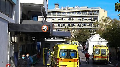 Θεσσαλονίκη: Στο νοσοκομείο 13χρονη μετά από challenge του TikTok