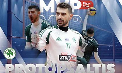 Πολυτιμότερος της 11ης αγωνιστικής της Volley League ανδρών ο Πρωτοψάλτης