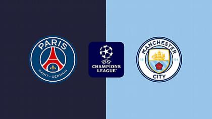 Παρί Σεν Ζερμέν-Μάντσεστερ Σίτι