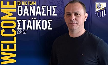 Στάικος: «Η παραμονή της Λαμίας μπορεί να επιτευχθεί, πρέπει να είμαστε όλοι ενωμένοι»