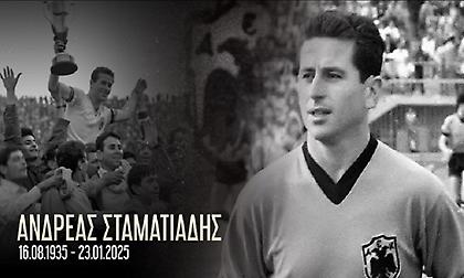 Η ΑΕΚ αποχαιρέτησε τον Σταματιάδη: «Πραγματικό κόσμημα για τον μοναδικό σύλλογο που λάτρεψε σε όλη του τη ζωή»