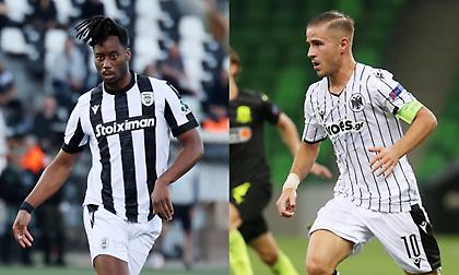 Άλλες δύο ανακοινώσεις από ΠΑΟΚ!