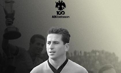 ΑΕΚ Betsson BC για Σταματιάδη: «Ανείπωτο το πένθος»